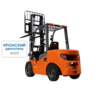 Дизельный погрузчик CPCD25-WS1K2 с японским двигателем и тремя линиями гидравлики