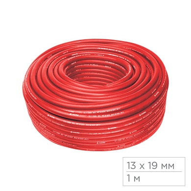 Шланг пневматический 13х19 мм, 1 м, ПВХ композитный МАСТАК 684-13100M1