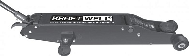 KraftWell KRWFJ10 Домкрат подкатной гидравлический г/п 10000 кг.