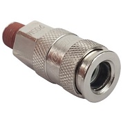 HRS-20SMA Harrison Пневматическое быстроразъёмное соединение 1/4" «папа»