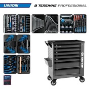 Набор инструментов 173 предмета, "UNION", в серой тележке KING TONY 9G38-000MRG