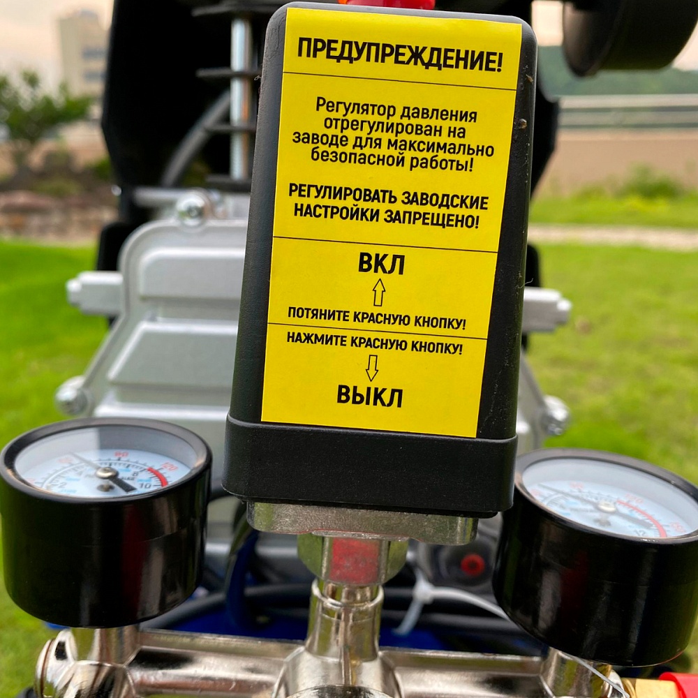 OPT-302430 Компрессор поршневой, 300л/мин, 2.2кВт, 220в, ресивер 24л OPTIMUS