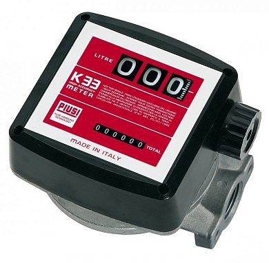 K33 ver. C масло 3-х разрядный механический счетчик отпуска масла