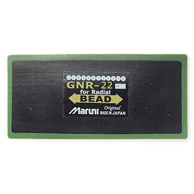 GNR-22 Заплатки (10 шт)