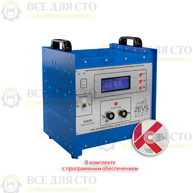 Зарядное устройство серии ЗEВС