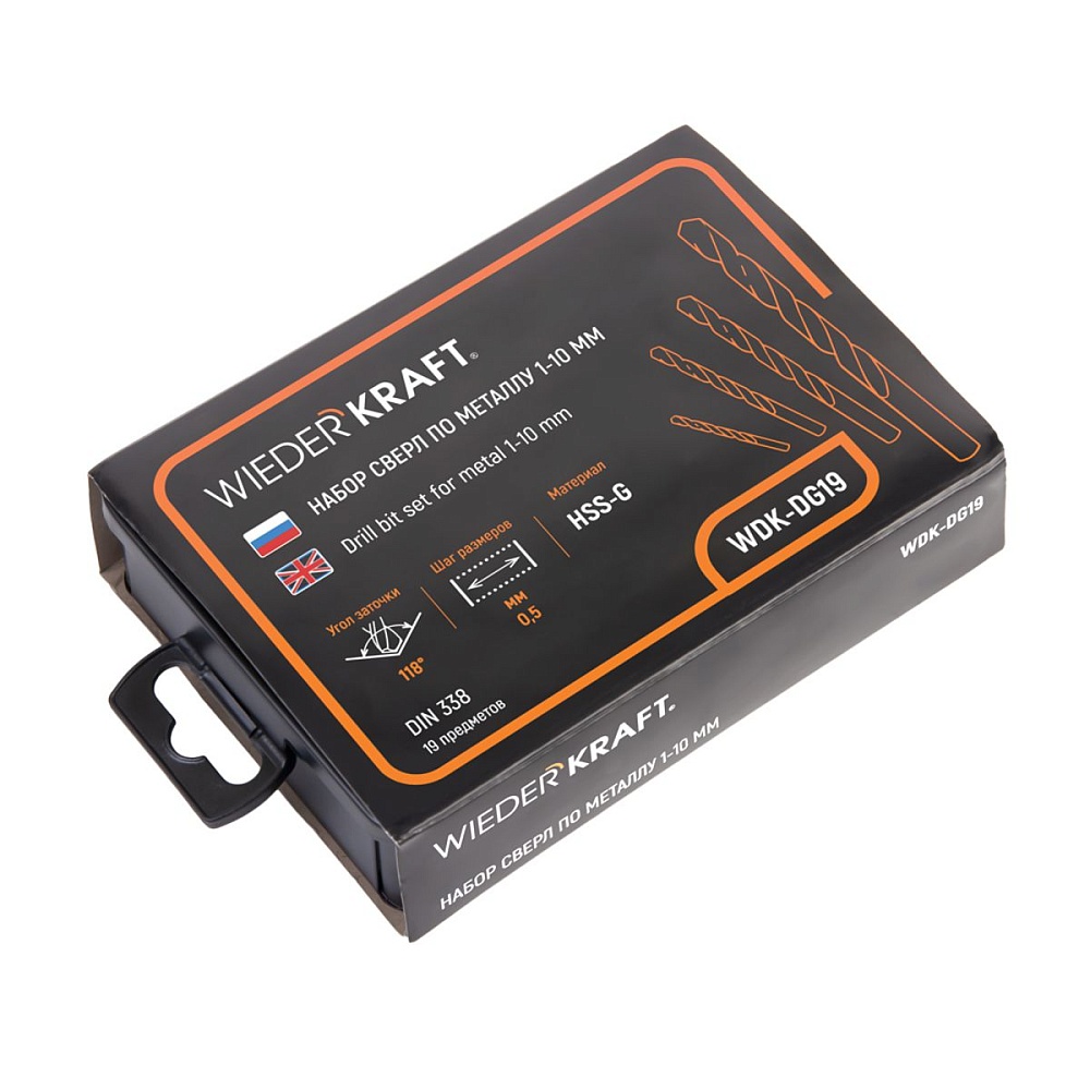 WDK-DG19 Набор сверл по металлу 1-10 мм, шаг 0,5 мм, HSS-G, 19 предметов, металлический кейс Wiederkraft