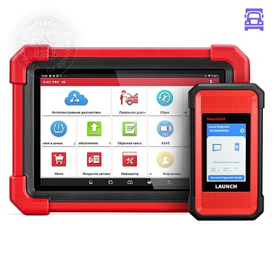 Мультимарочный сканер Launch X-431 PRO3 HD v. 5.0 SE (Version 2022) Smartlink C грузовые