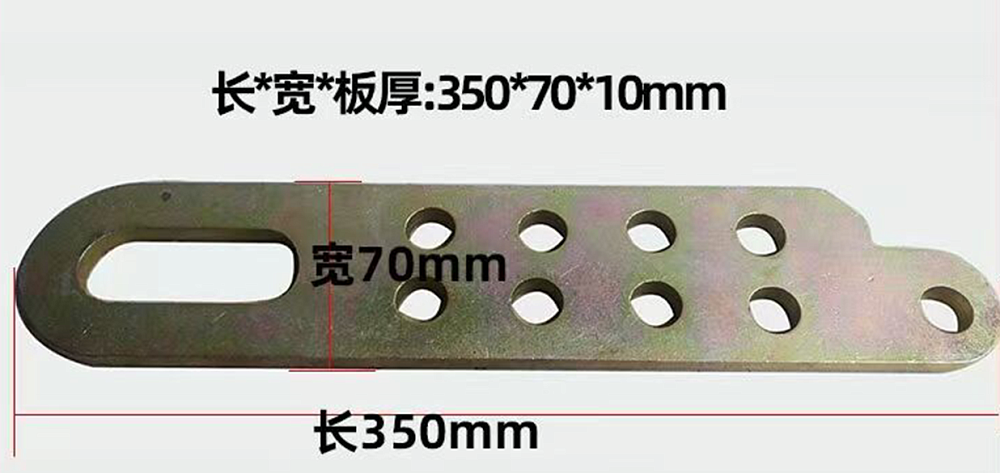 WDK-0306 Тяговая пластина 3 т Wiederkraft