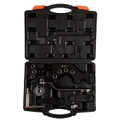 Набор для установки фаз ГРМ VAG, 7 предметов AFFIX AF10321132C