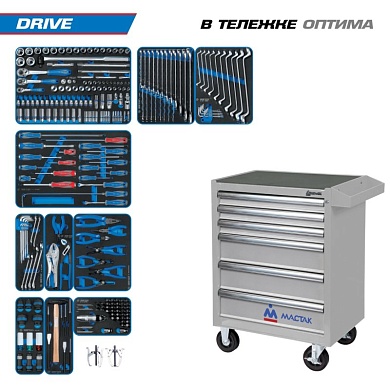 KING TONY Набор инструментов "DRIVE" в серой тележке, 251 предмет KING TONY 934-251AMG