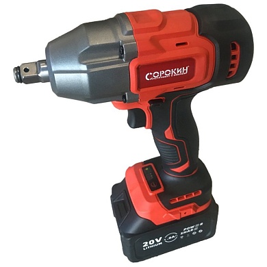 Гайковерт-винтоверт ударный с АКБ 2А/ч Сорокин