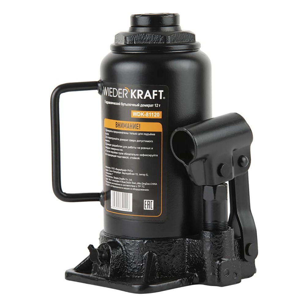 WDK-81120 Домкрат гидравлический бутылочного типа 12т