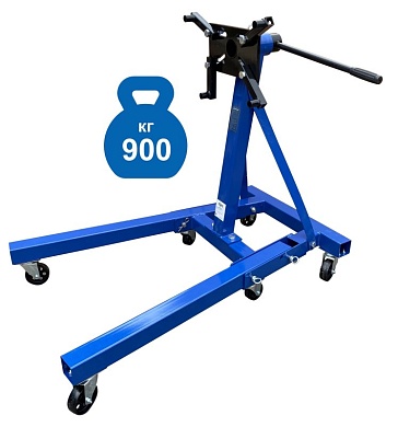 Кантователь двигателя 907 кг ES-1805 